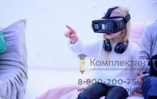 Мобильный класс виртуальной реальности на 25 человек  (по приказу 590)
